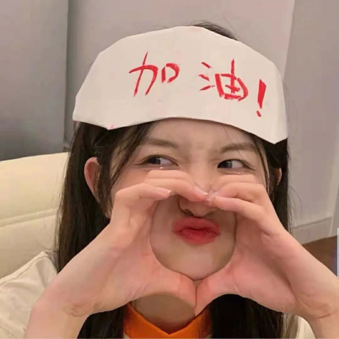 古惑独行侠
