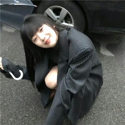 晚安,祝你好运